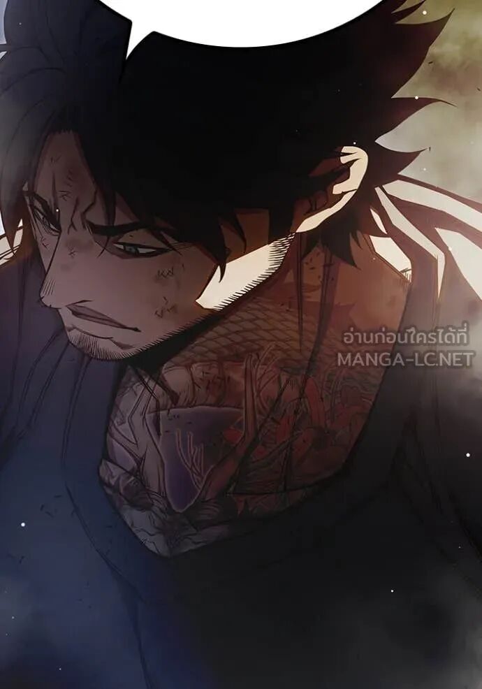 Juvenile Prison ตอนที่ 66 178