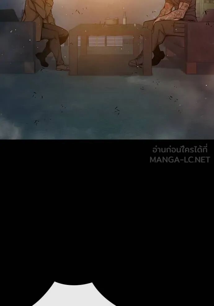 Juvenile Prison ตอนที่ 66 188