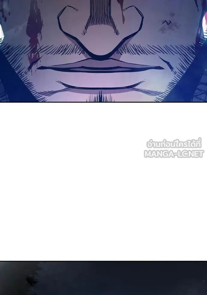 Juvenile Prison ตอนที่ 66 193