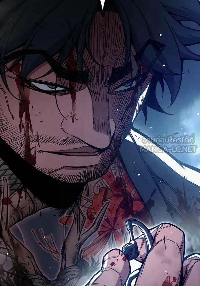 Juvenile Prison ตอนที่ 66 199