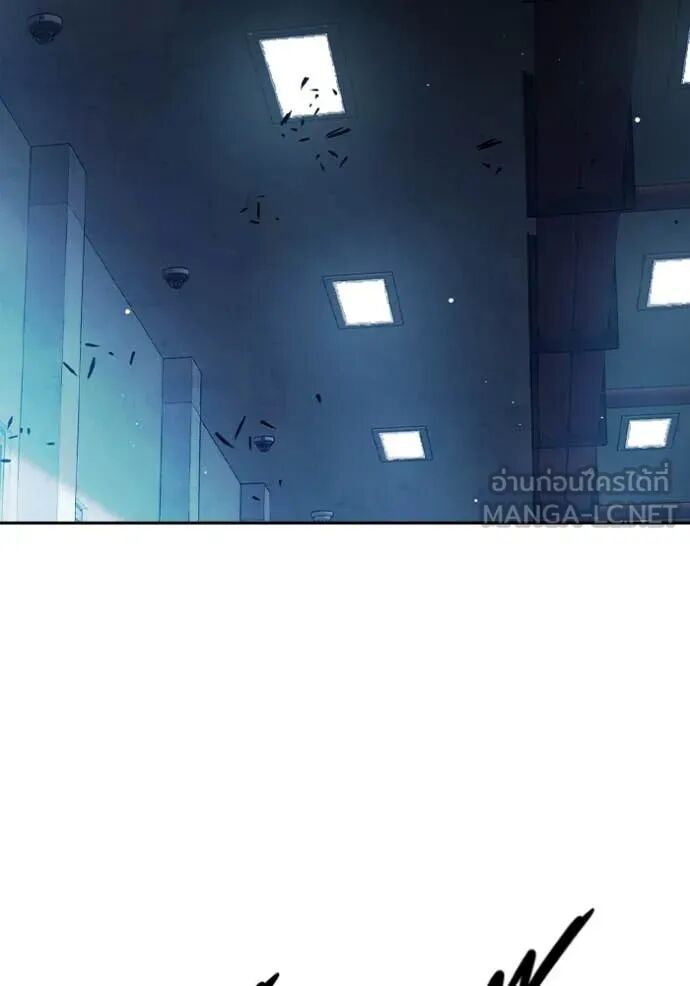 Juvenile Prison ตอนที่ 66 208