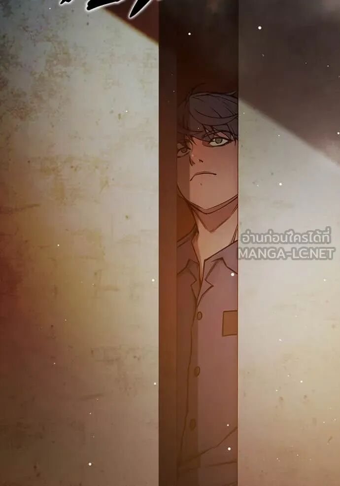 Juvenile Prison ตอนที่ 66 211