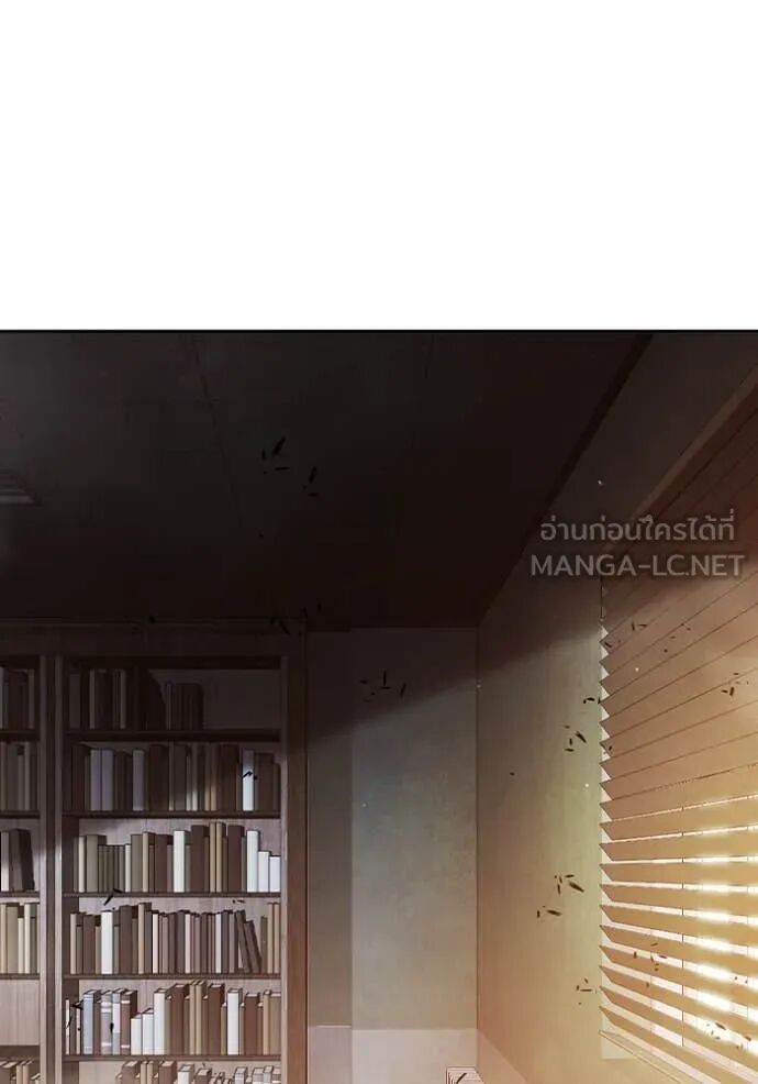 Juvenile Prison ตอนที่ 66 218