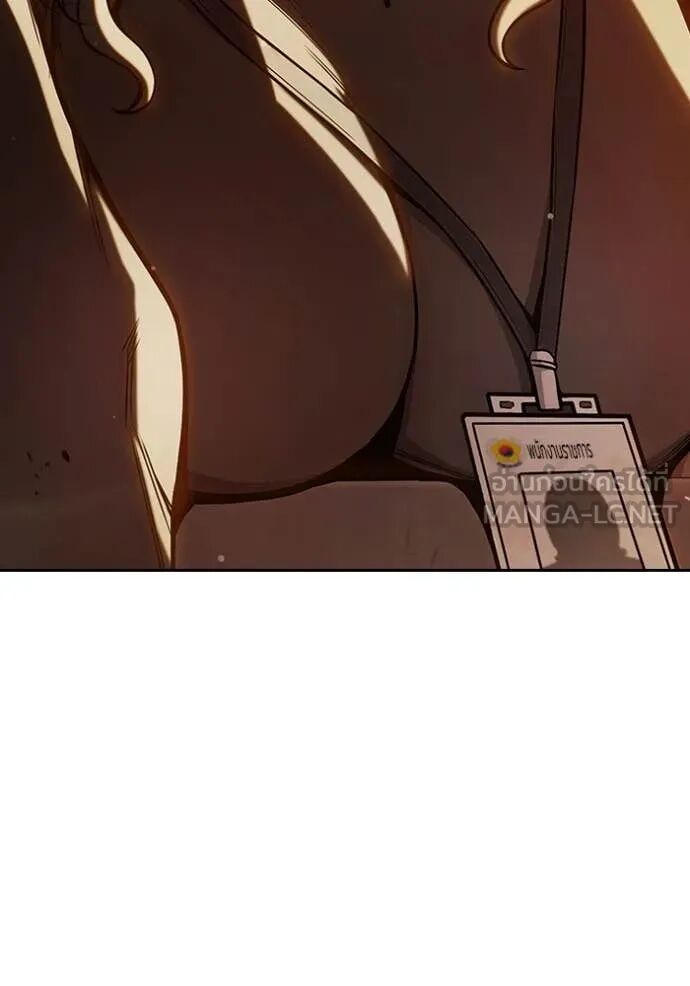 Juvenile Prison ตอนที่ 66 220