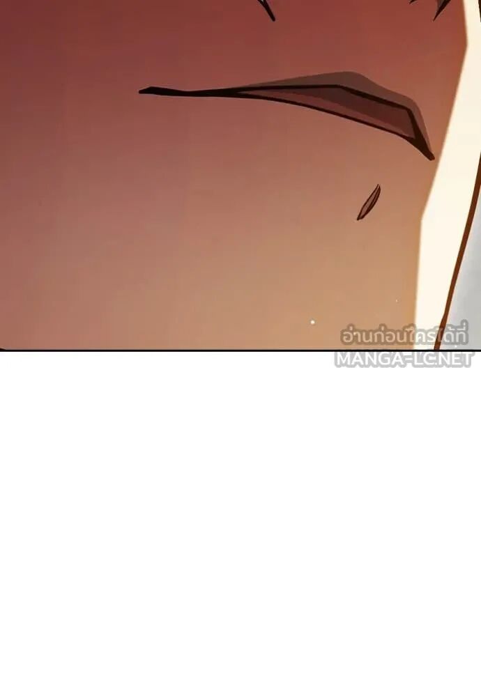 Juvenile Prison ตอนที่ 66 226