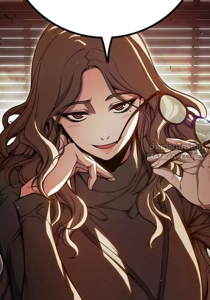 Juvenile Prison ตอนที่ 66 229