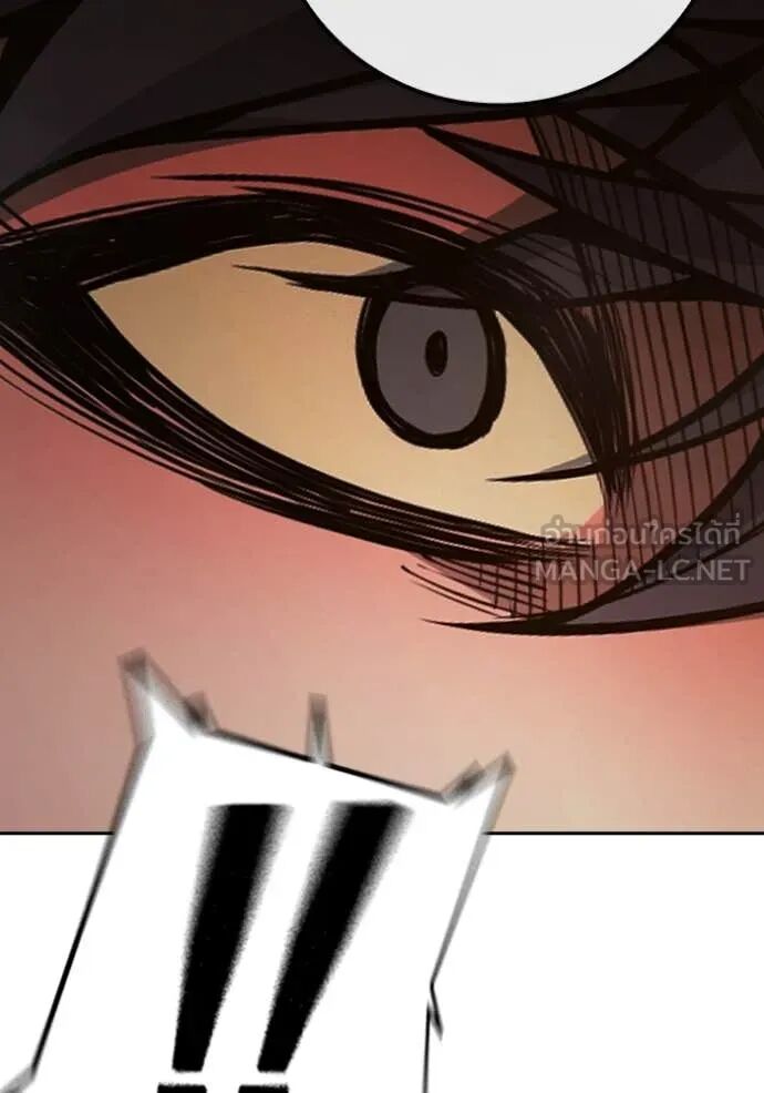 Juvenile Prison ตอนที่ 66 224