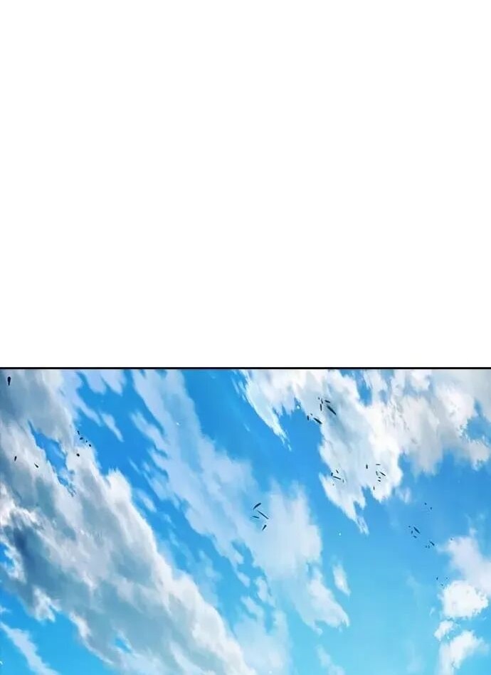 Juvenile Prison ตอนที่ 67 1