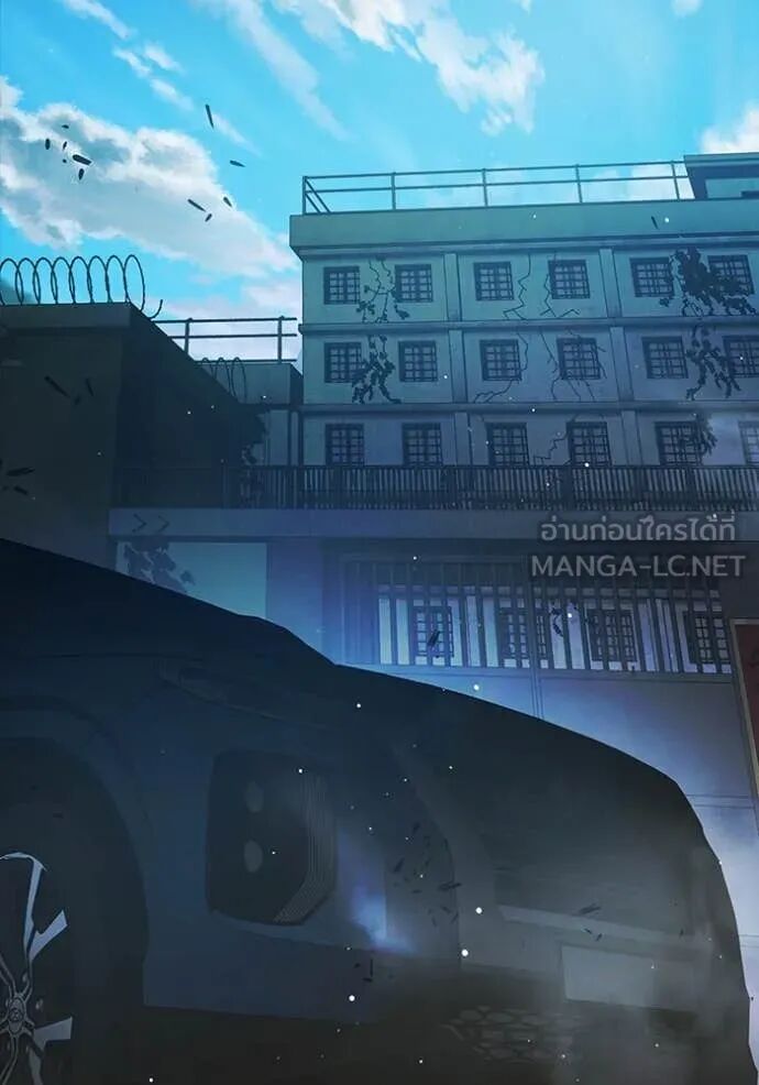 Juvenile Prison ตอนที่ 67 2