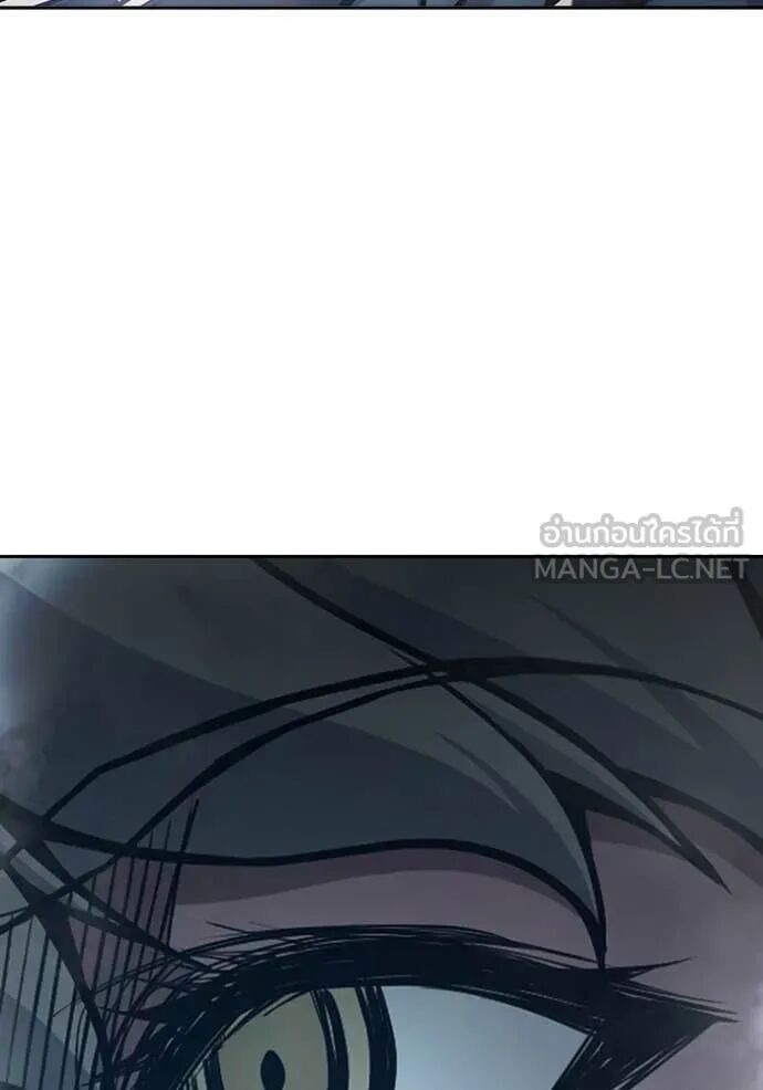 Juvenile Prison ตอนที่ 67 17