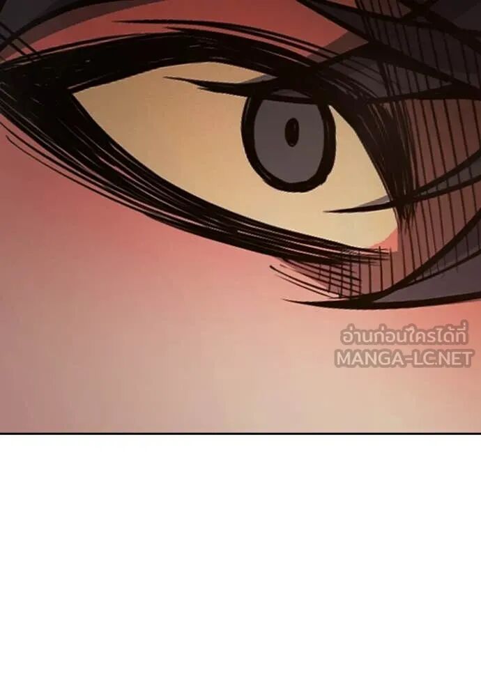 Juvenile Prison ตอนที่ 67 28