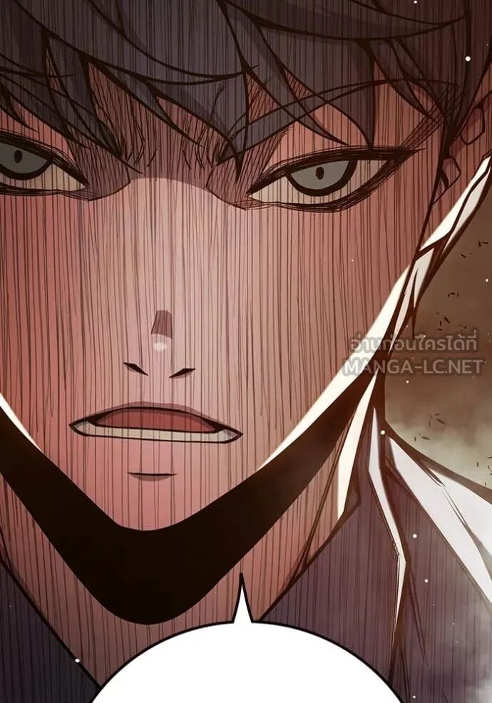 Juvenile Prison ตอนที่ 67 37