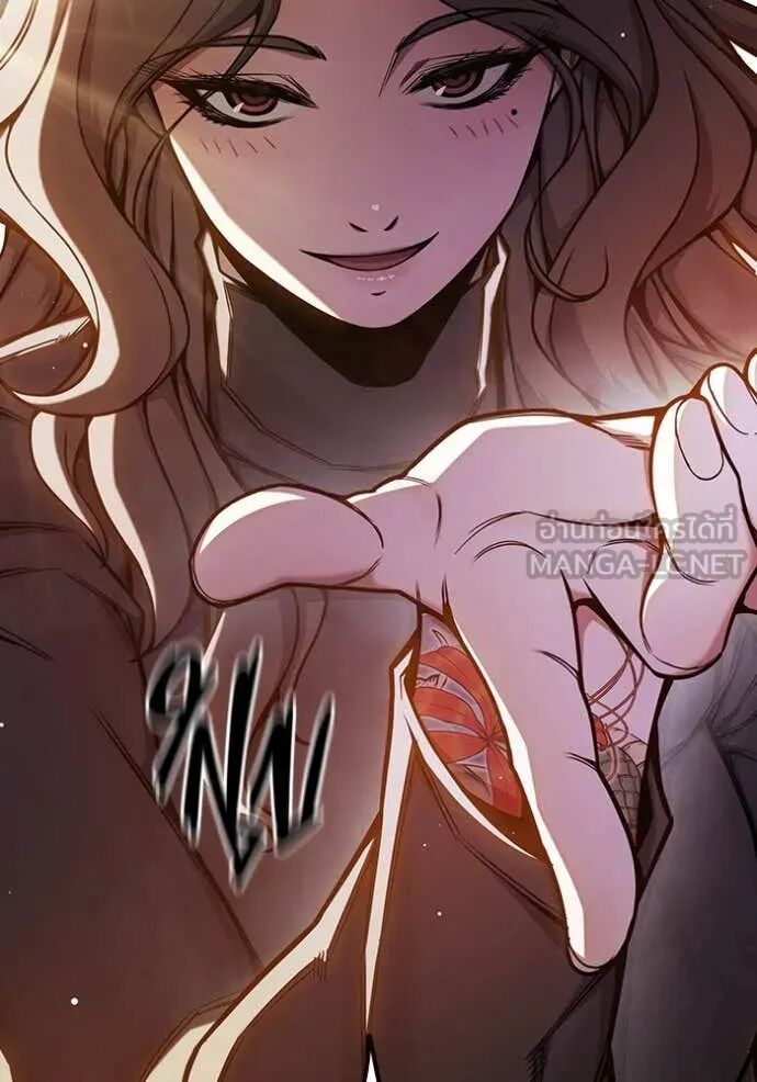 Juvenile Prison ตอนที่ 67 53