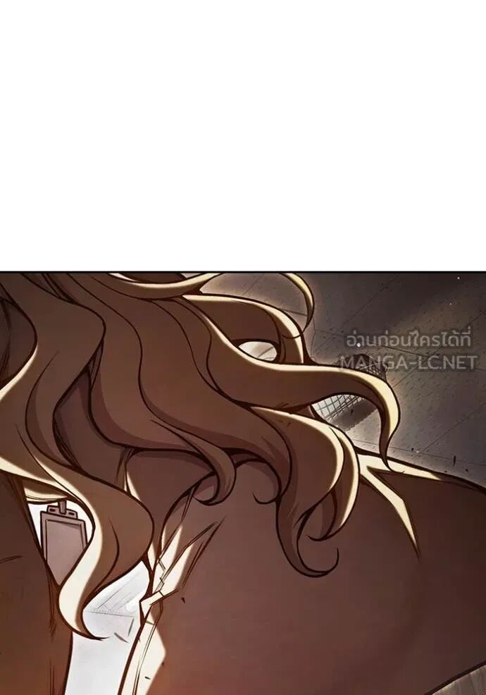 Juvenile Prison ตอนที่ 67 58