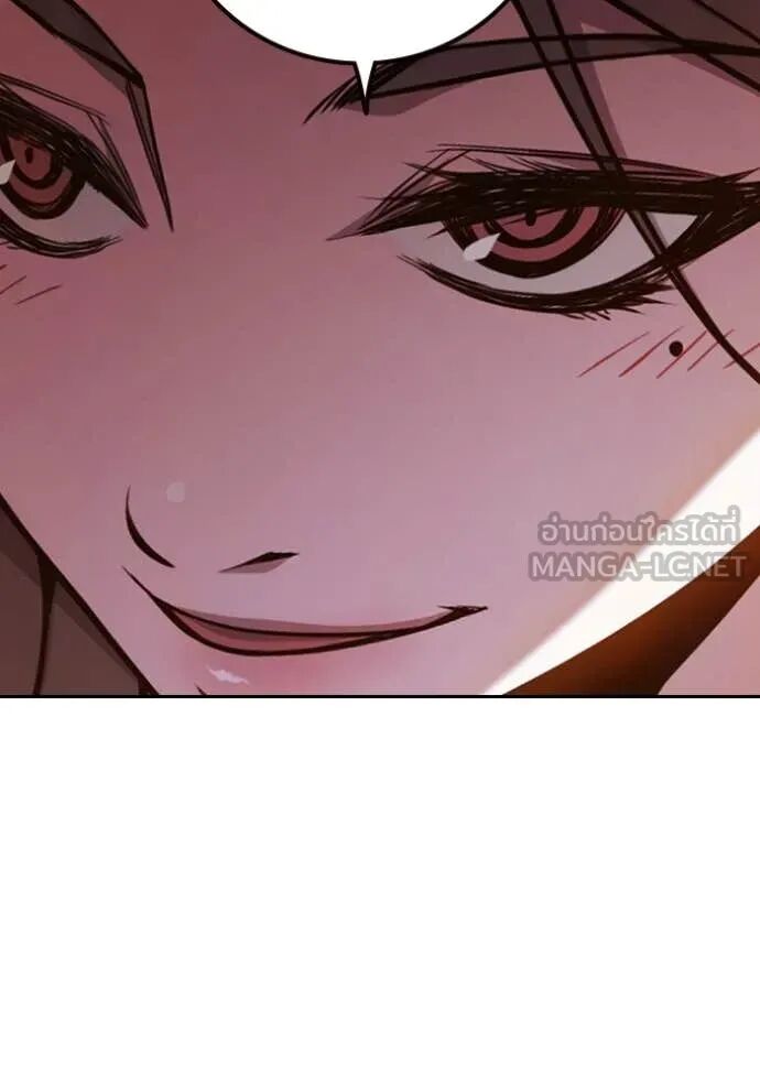 Juvenile Prison ตอนที่ 67 60