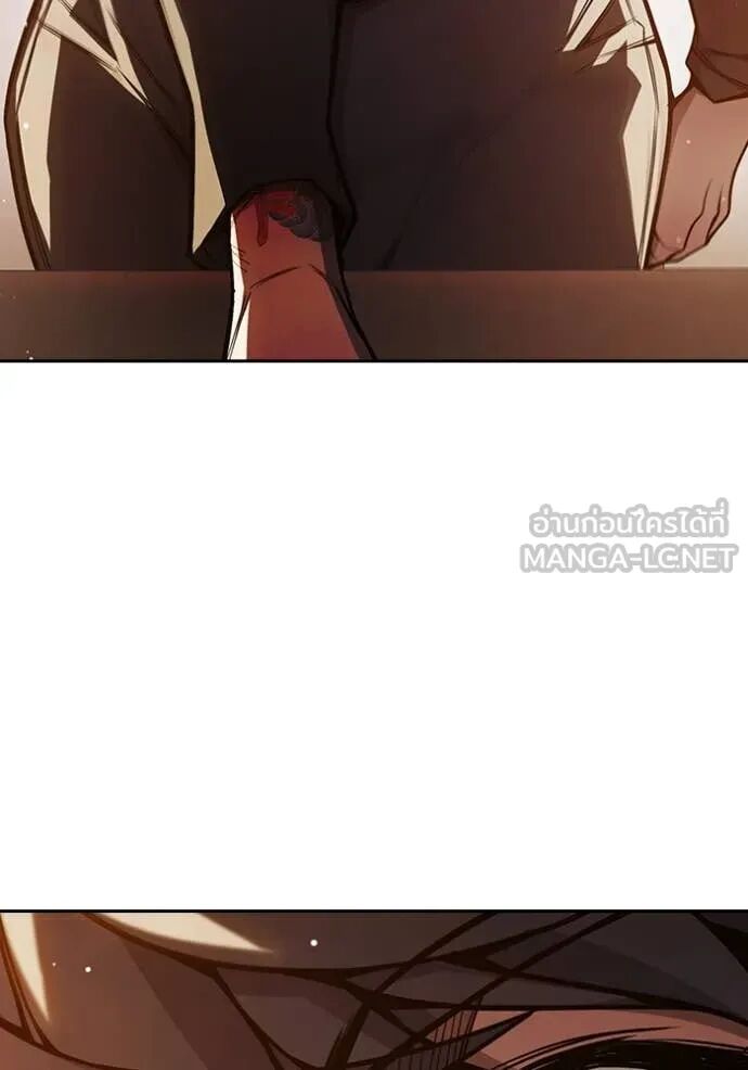 Juvenile Prison ตอนที่ 67 67