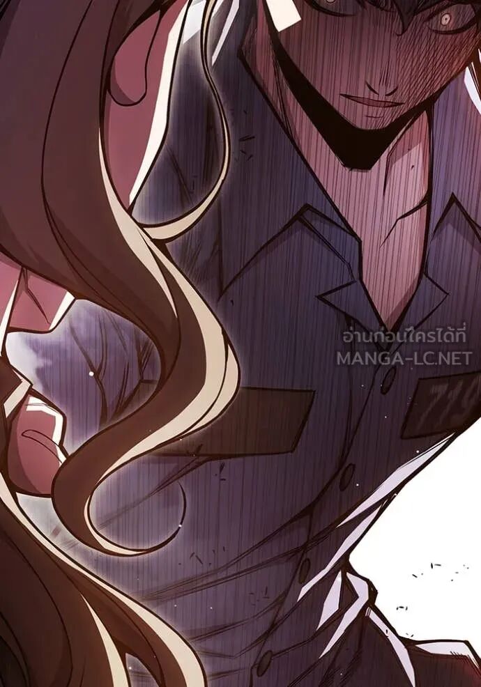 Juvenile Prison ตอนที่ 67 77