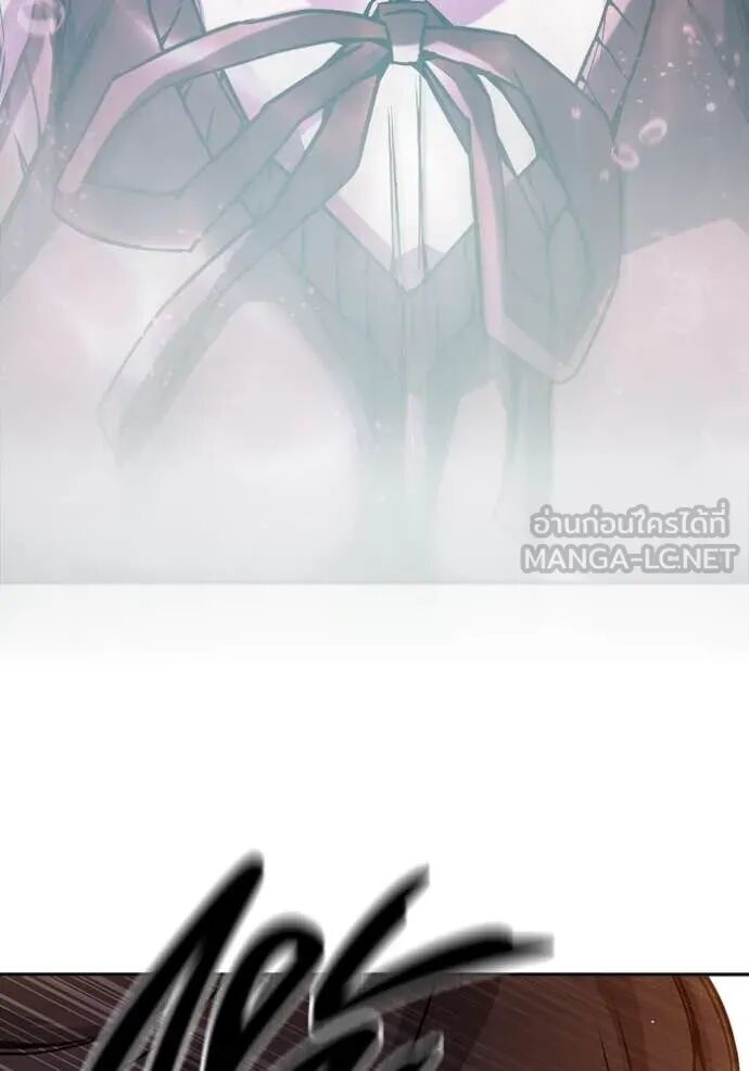 Juvenile Prison ตอนที่ 67 70