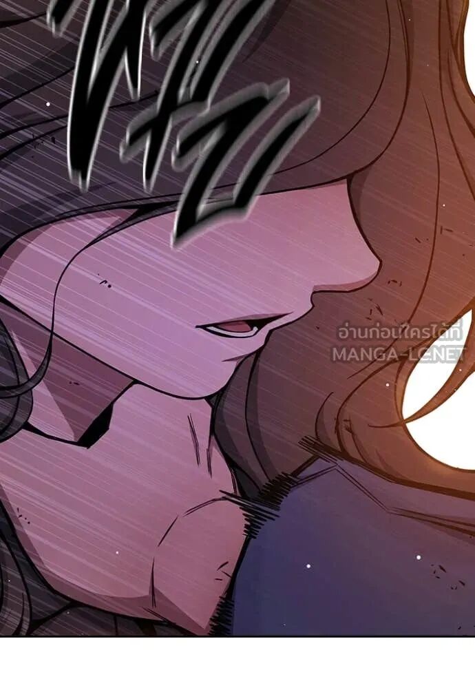 Juvenile Prison ตอนที่ 67 71