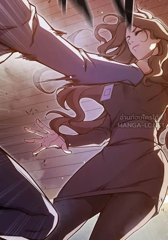 Juvenile Prison ตอนที่ 67 73