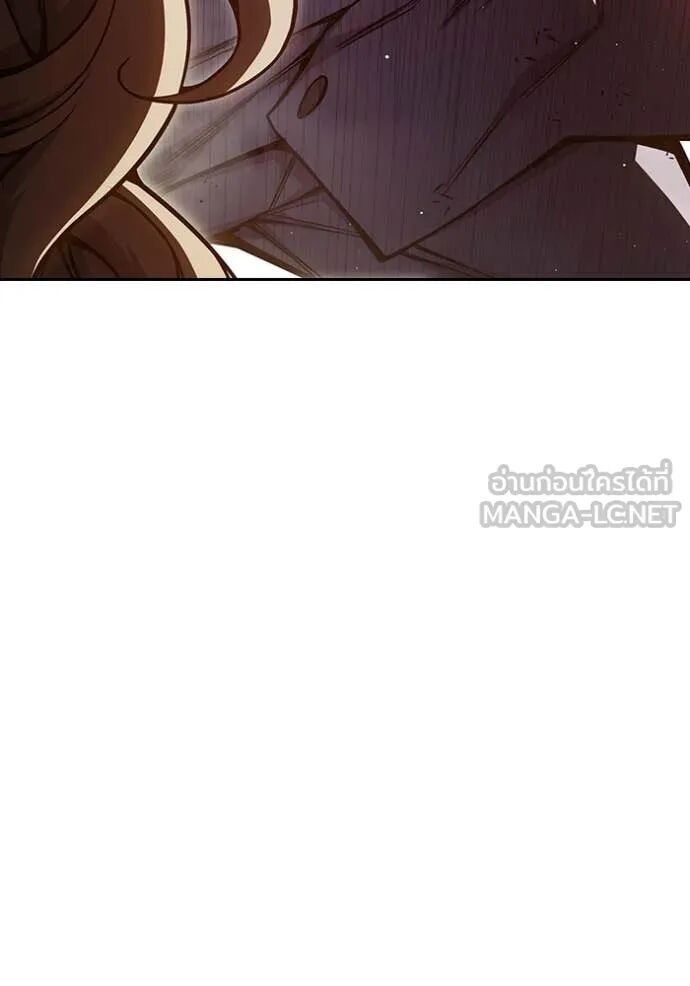 Juvenile Prison ตอนที่ 67 78