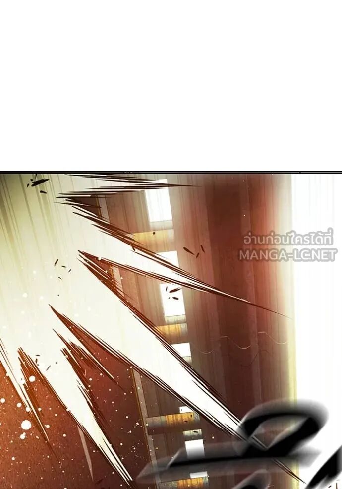 Juvenile Prison ตอนที่ 67 88