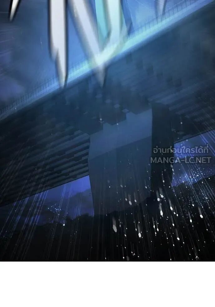 Juvenile Prison ตอนที่ 67 98