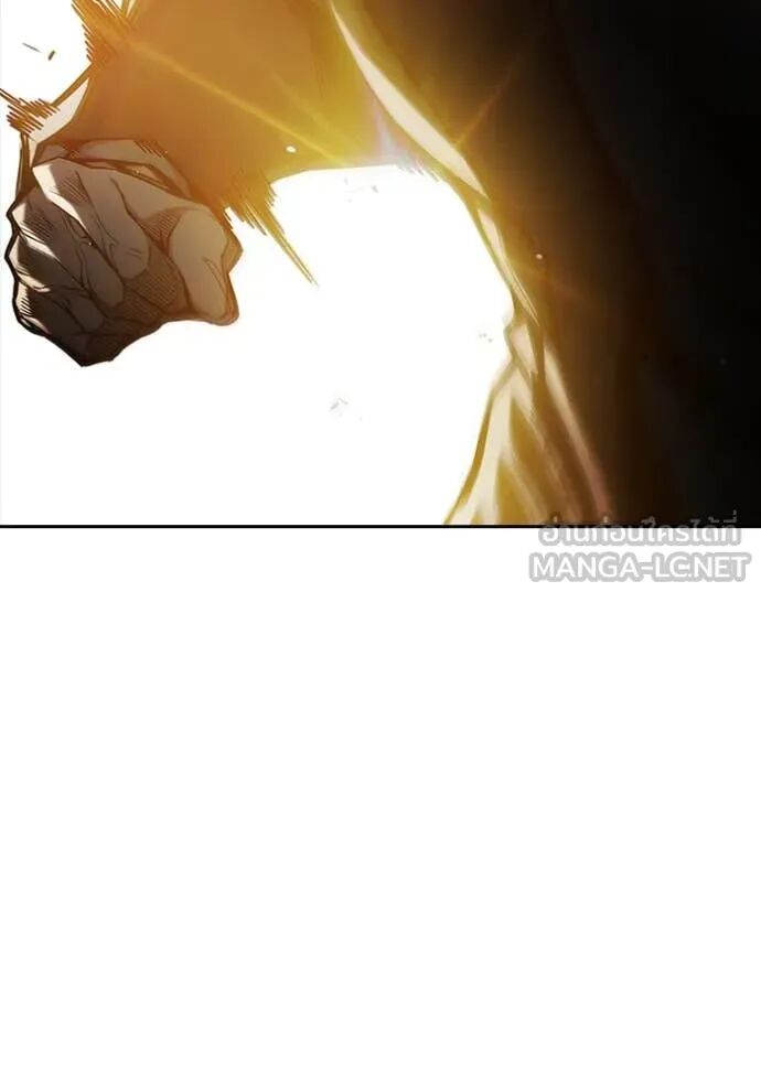 Juvenile Prison ตอนที่ 67 96