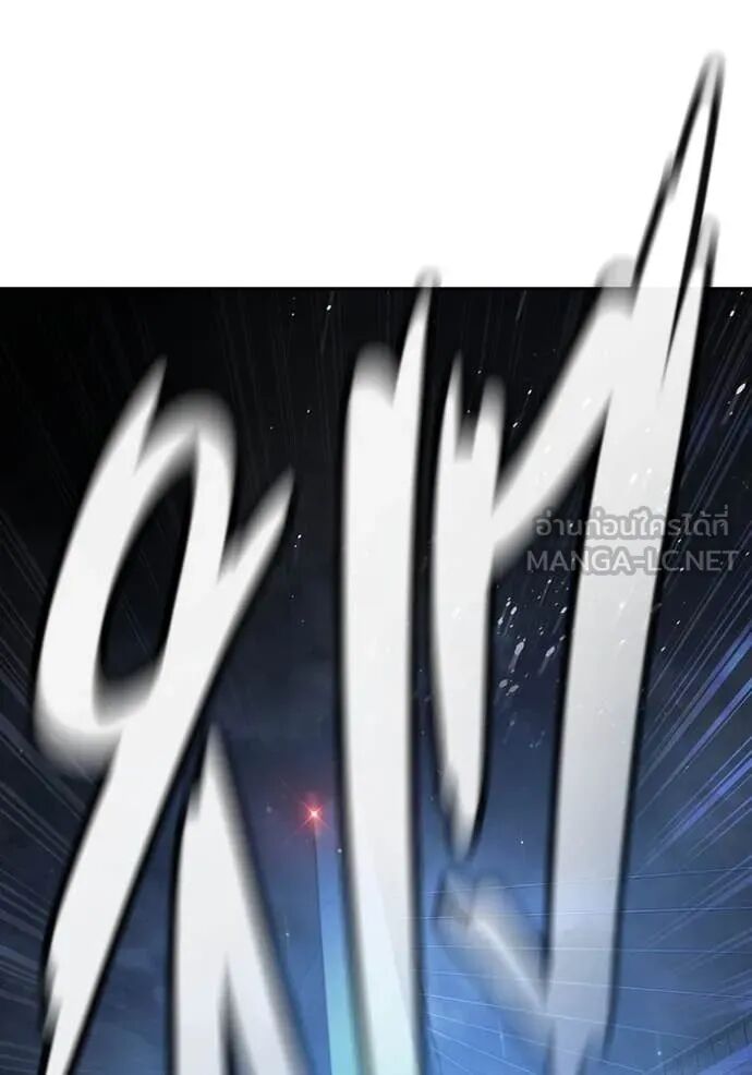 Juvenile Prison ตอนที่ 67 97