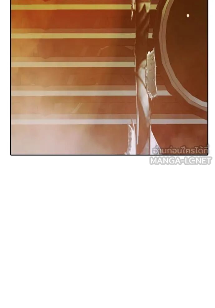 Juvenile Prison ตอนที่ 67 107