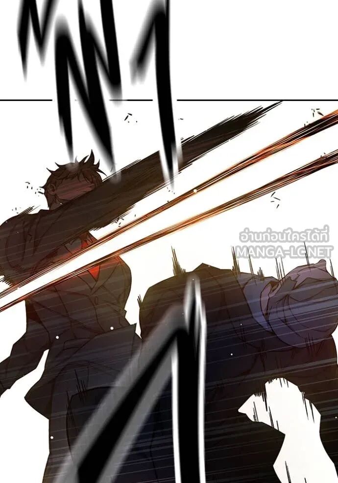 Juvenile Prison ตอนที่ 67 115