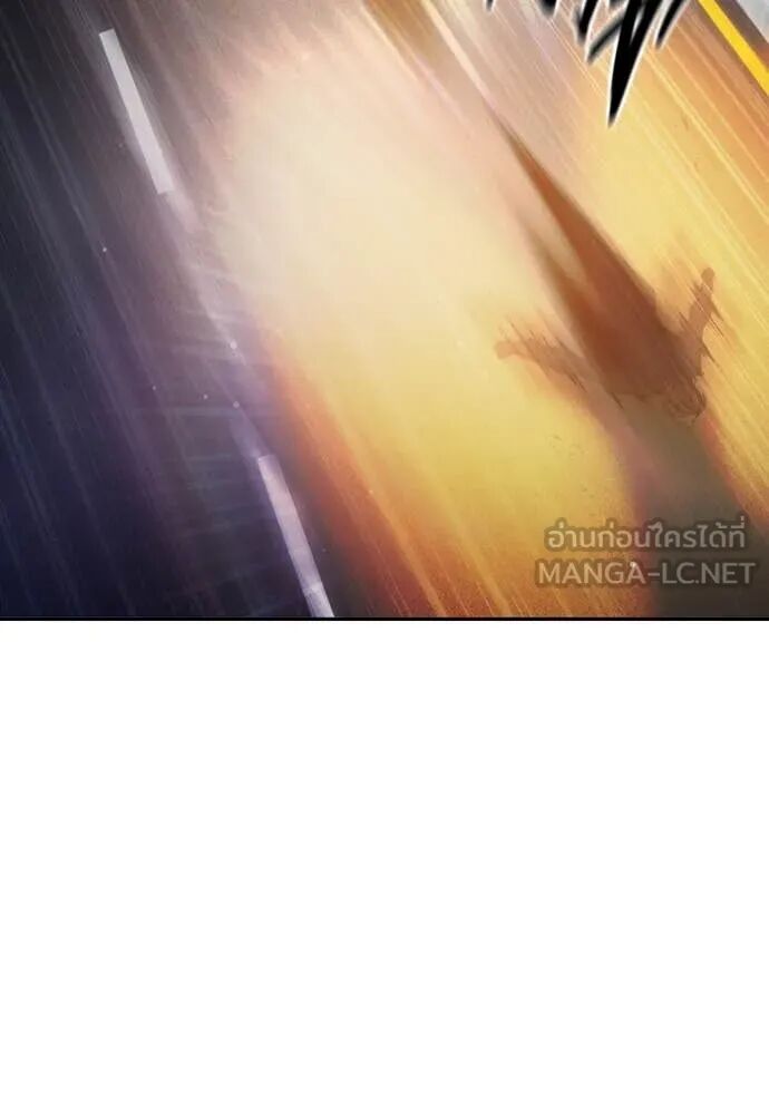 Juvenile Prison ตอนที่ 67 112