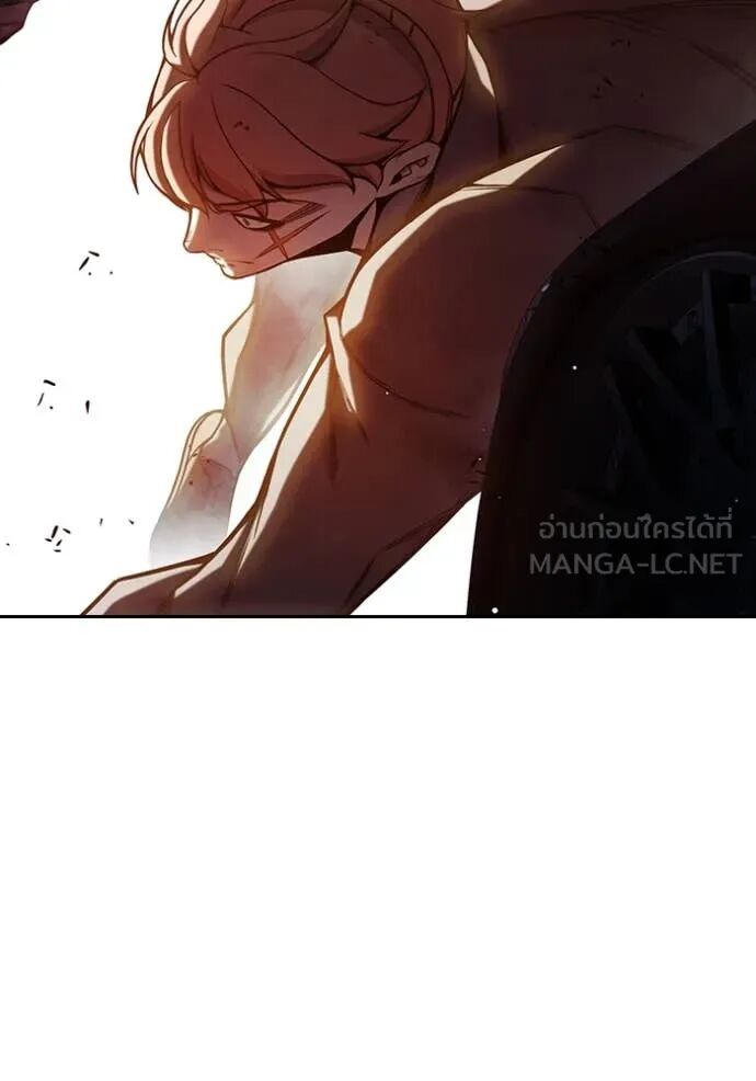 Juvenile Prison ตอนที่ 67 121