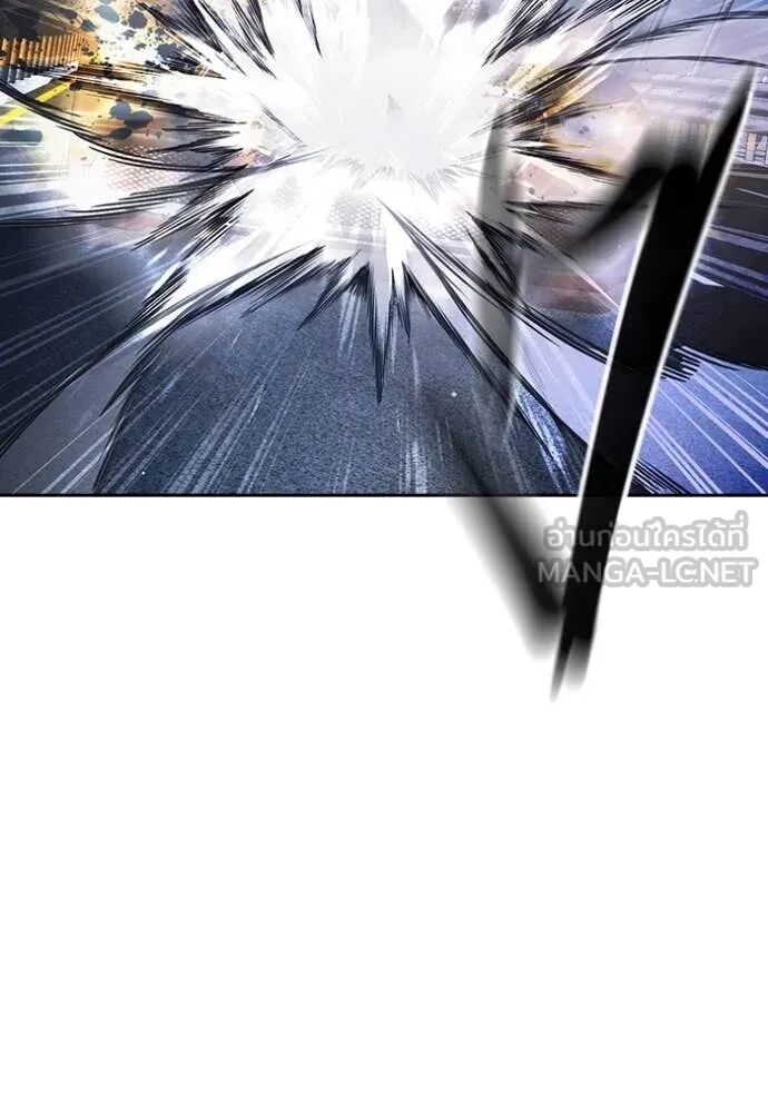 Juvenile Prison ตอนที่ 67 123