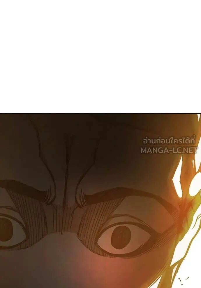 Juvenile Prison ตอนที่ 67 127