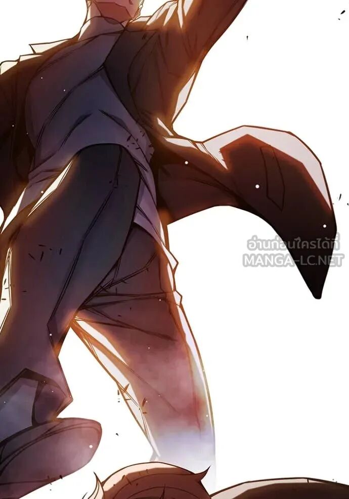 Juvenile Prison ตอนที่ 67 120