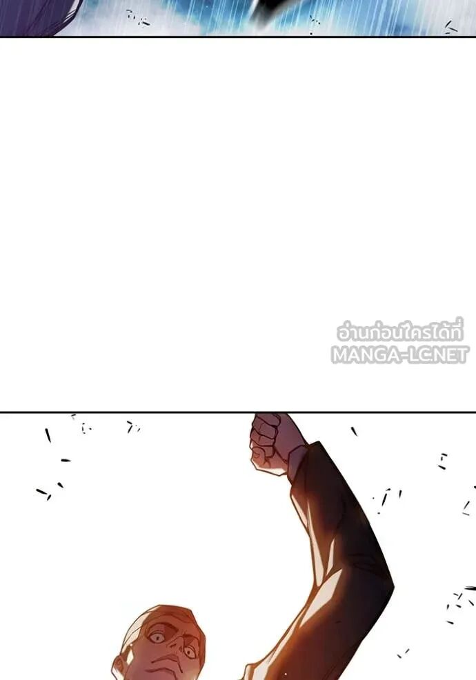 Juvenile Prison ตอนที่ 67 119