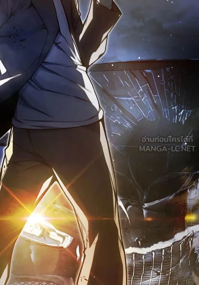 Juvenile Prison ตอนที่ 67 125