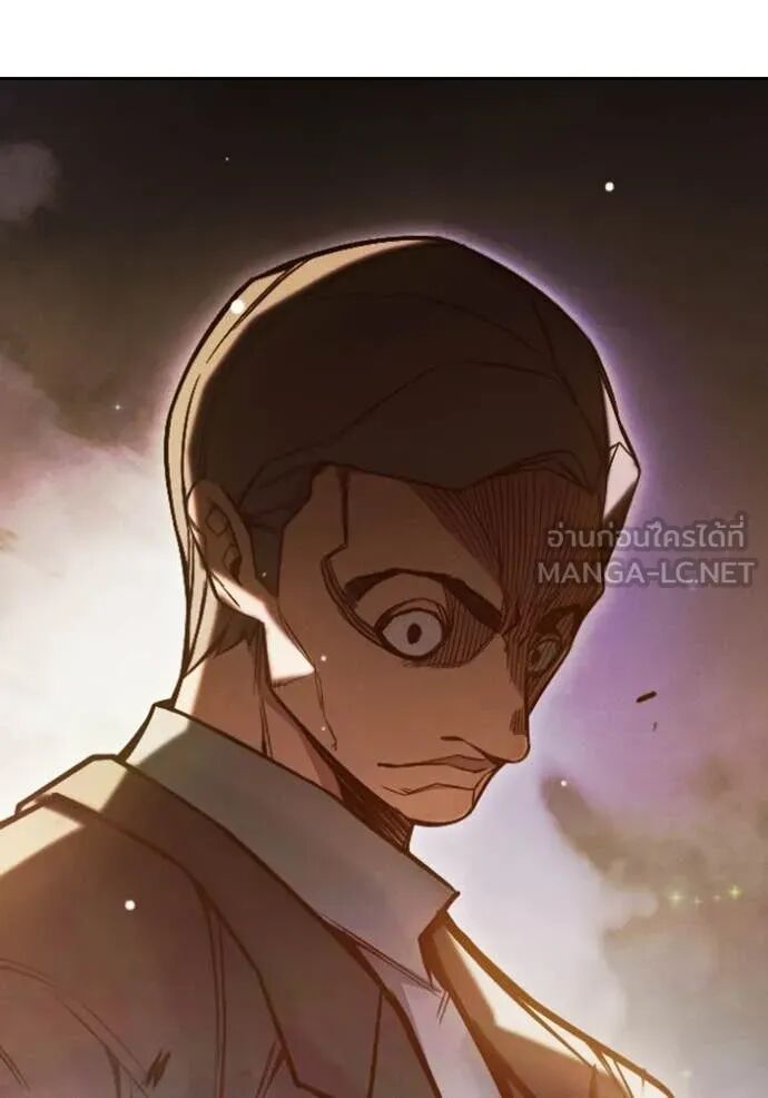 Juvenile Prison ตอนที่ 67 137