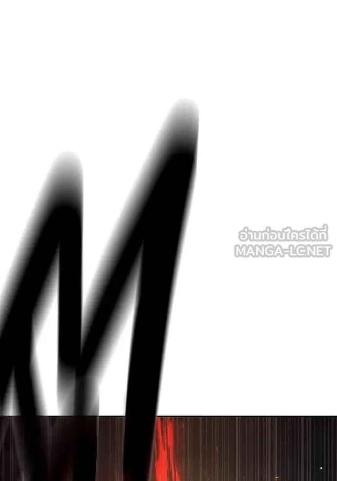 Juvenile Prison ตอนที่ 67 140