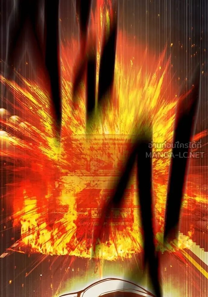 Juvenile Prison ตอนที่ 67 141