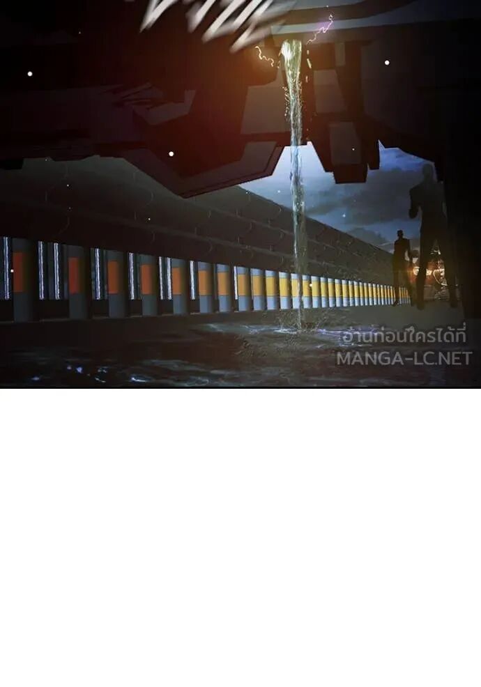 Juvenile Prison ตอนที่ 67 136