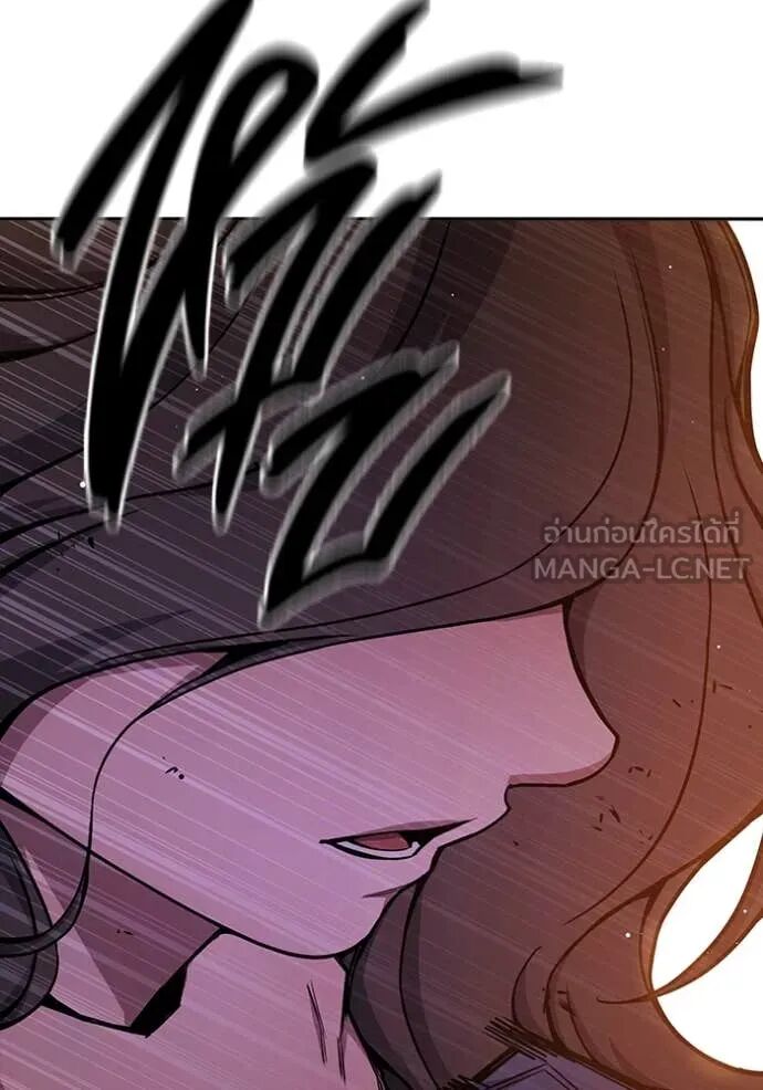 Juvenile Prison ตอนที่ 67 147