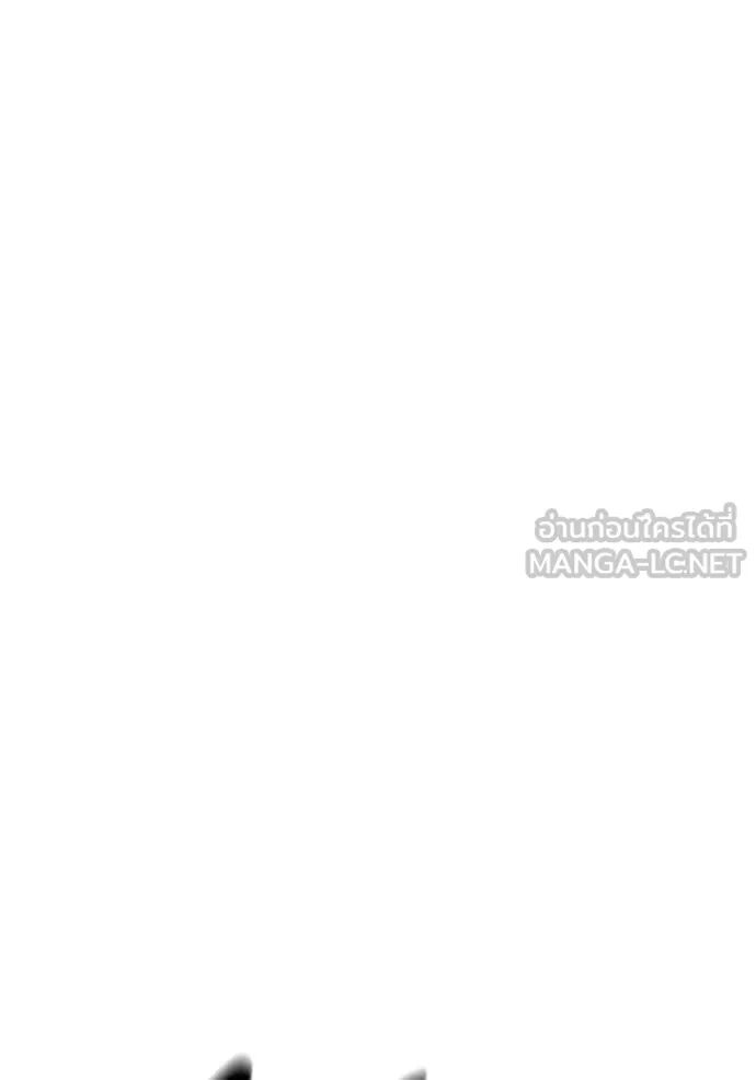 Juvenile Prison ตอนที่ 67 146