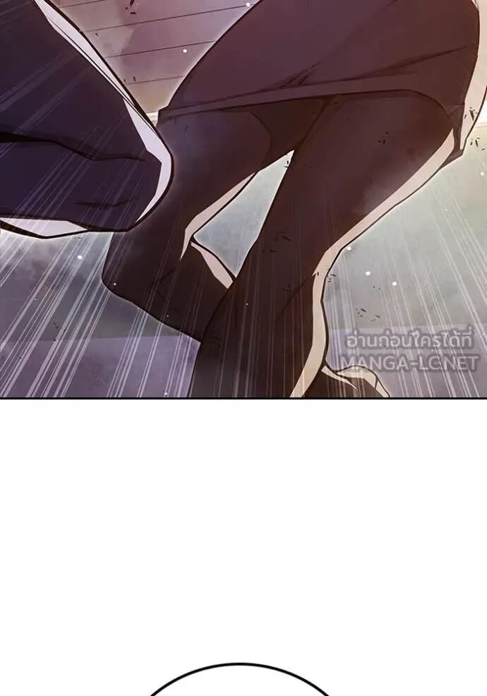 Juvenile Prison ตอนที่ 67 150