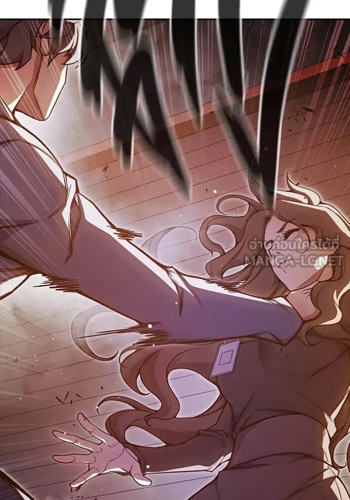 Juvenile Prison ตอนที่ 67 149