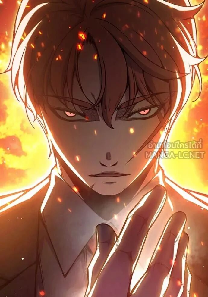 Juvenile Prison ตอนที่ 67 144