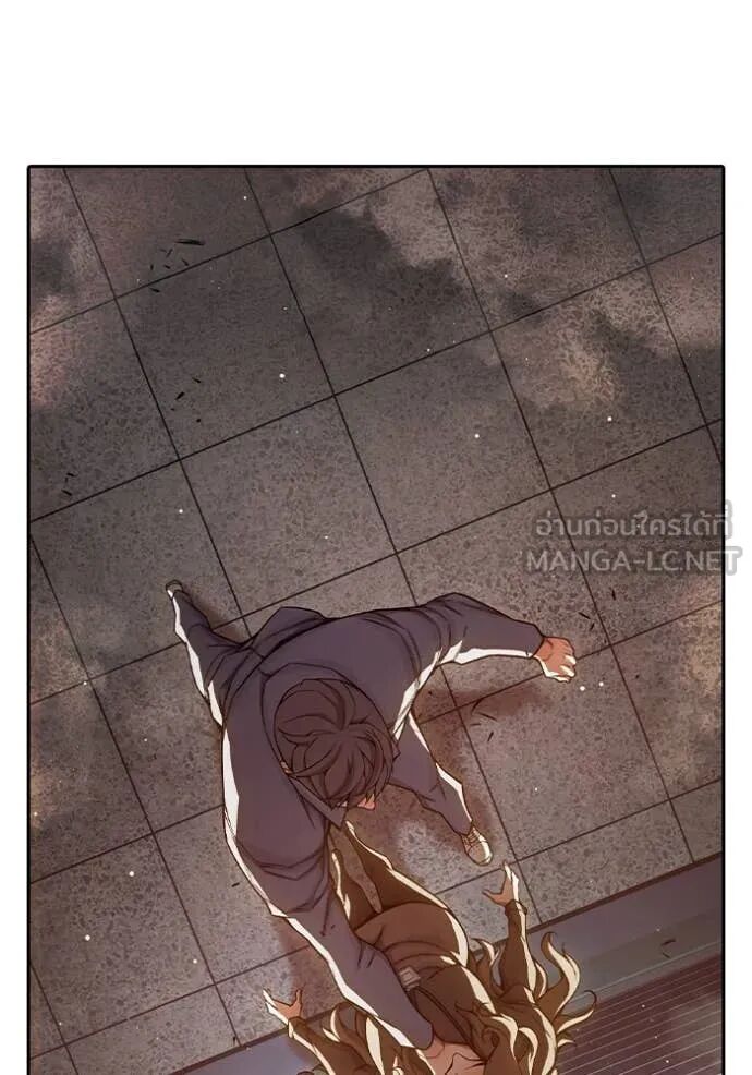 Juvenile Prison ตอนที่ 67 155