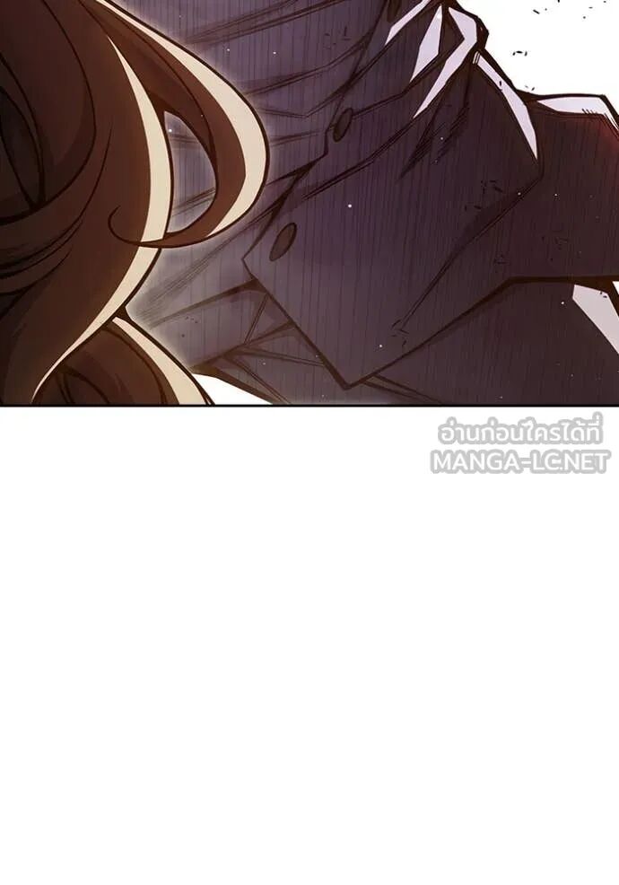 Juvenile Prison ตอนที่ 67 154