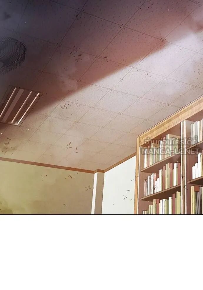 Juvenile Prison ตอนที่ 67 174